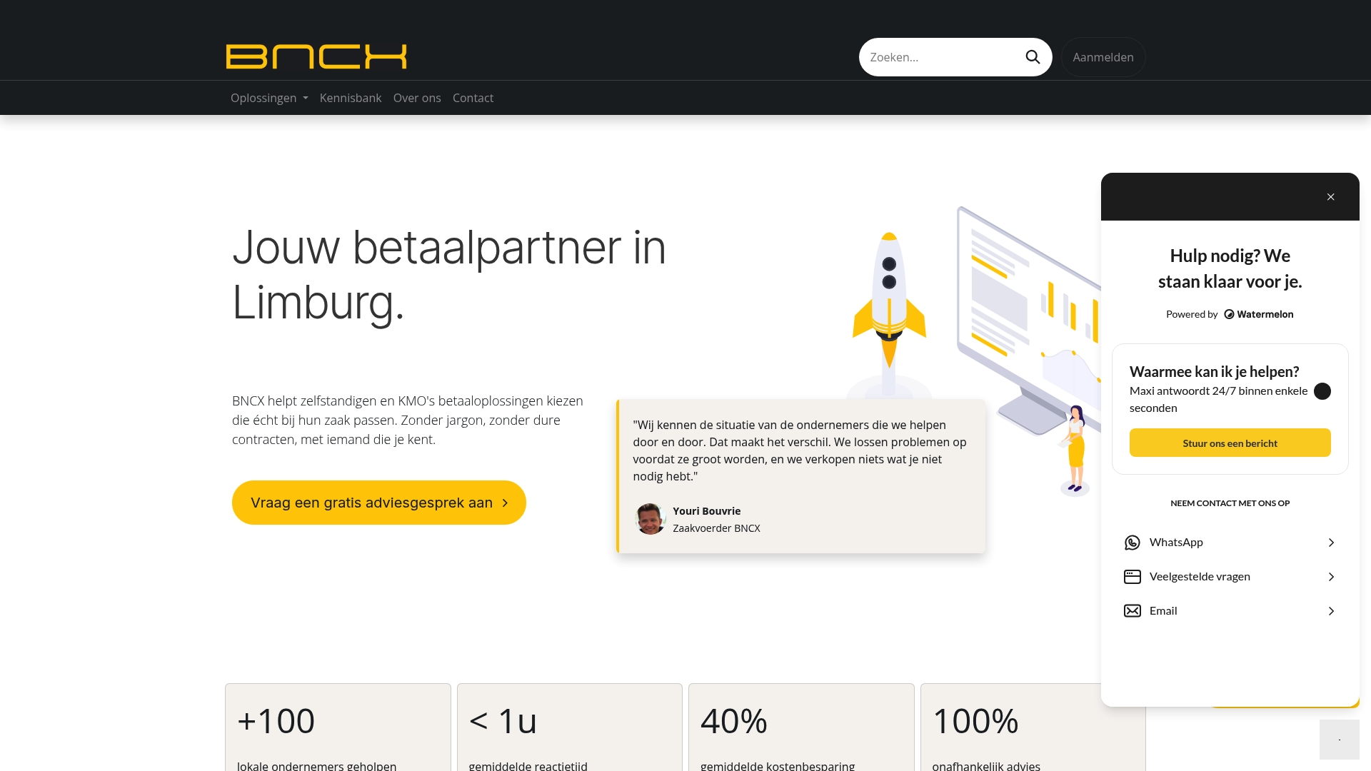 BNCX website
